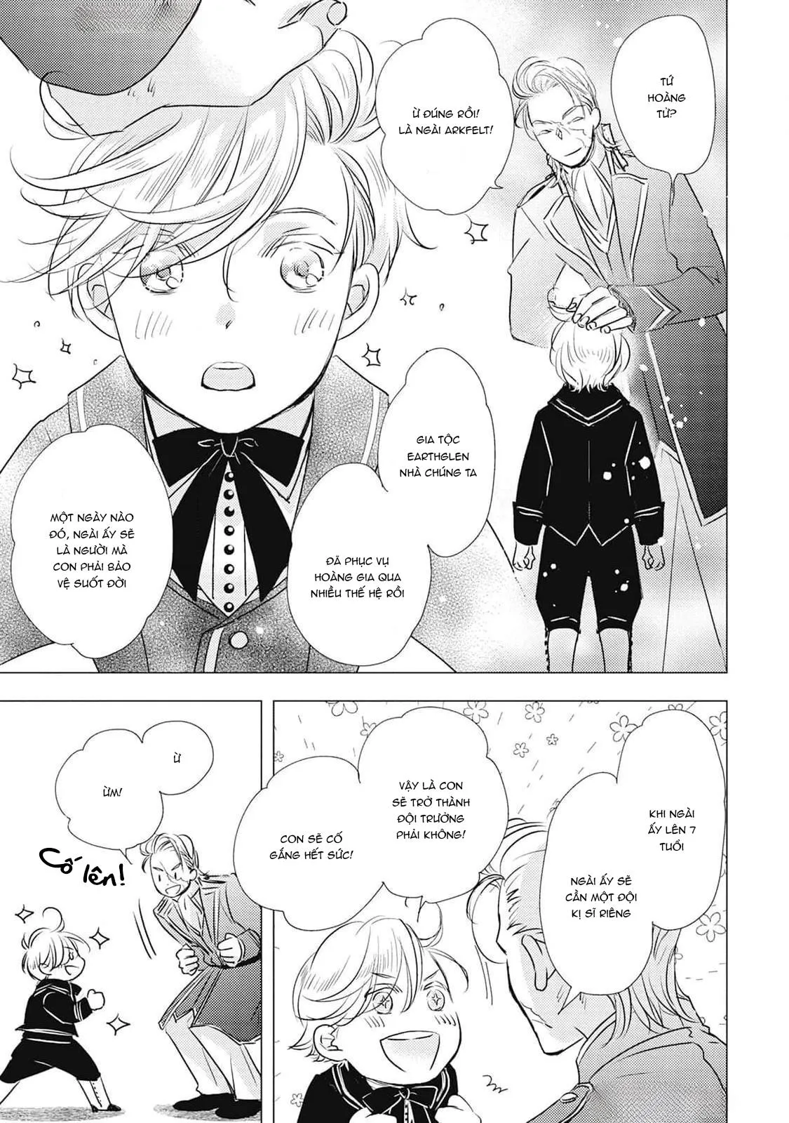 Chuyển Sinh Tới Dị Giới! Ác Vương Tử Được Kỵ Sĩ Hộ Vệ Cưng Chiều Hết Mực!! Chapter 1 Trang 34