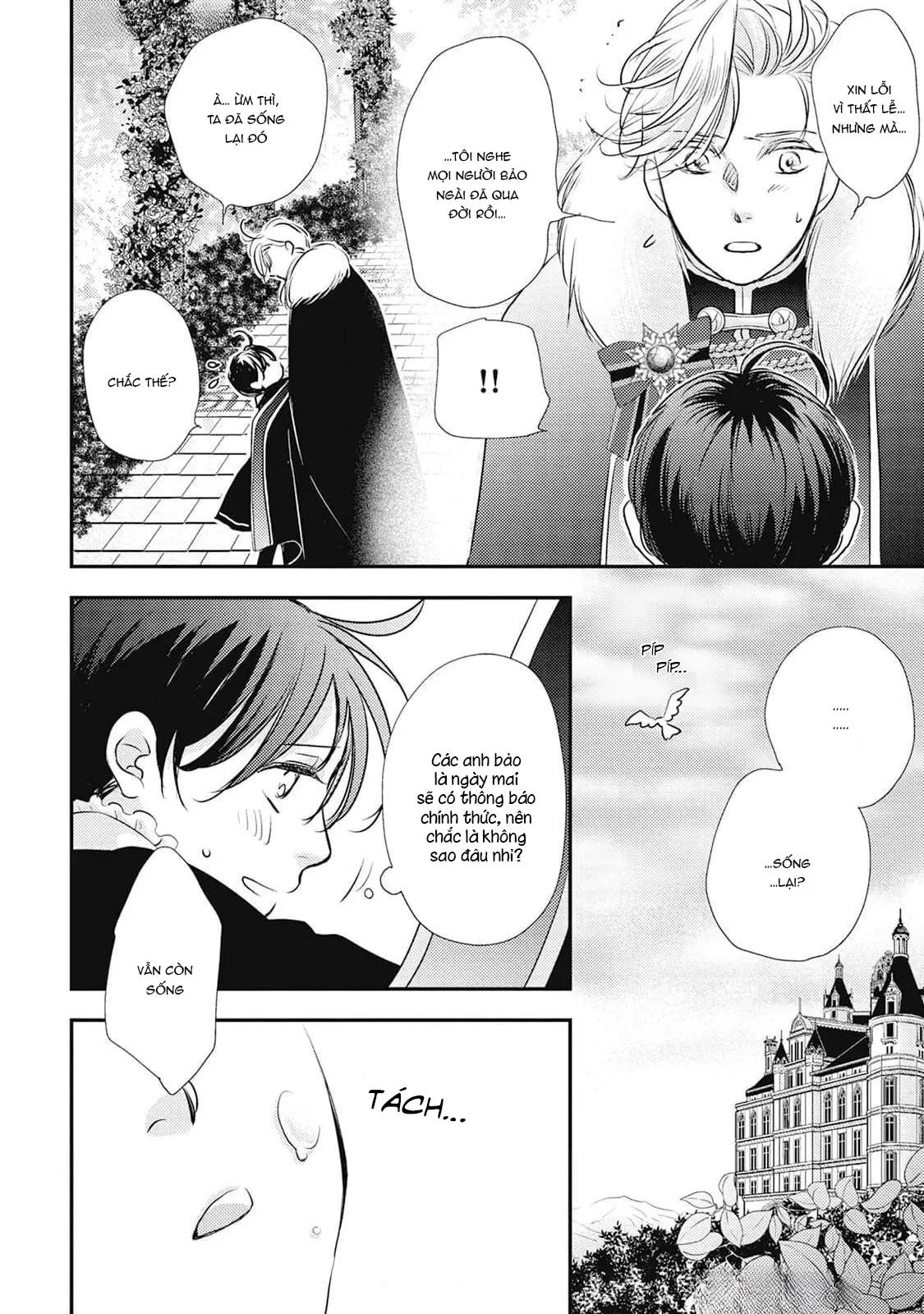 Chuyển Sinh Tới Dị Giới! Ác Vương Tử Được Kỵ Sĩ Hộ Vệ Cưng Chiều Hết Mực!! Chapter 1 Trang 37