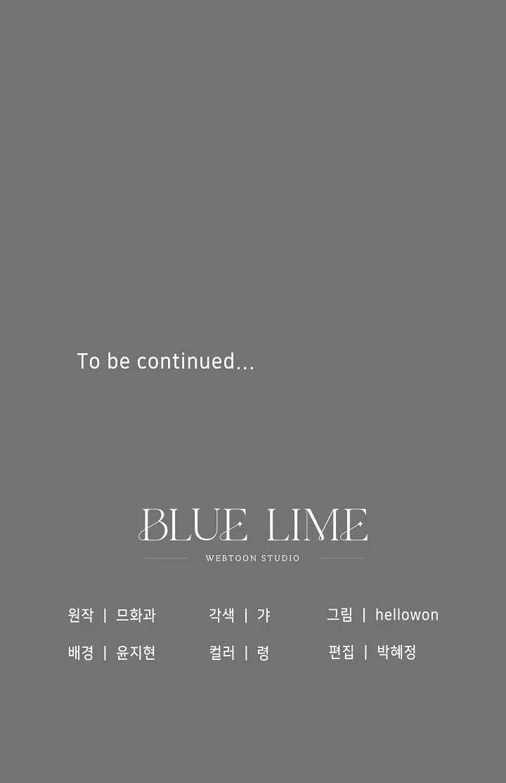 CHUYẾN TÀU ĐIÊN CUỒNG Chapter 3 Trang 80