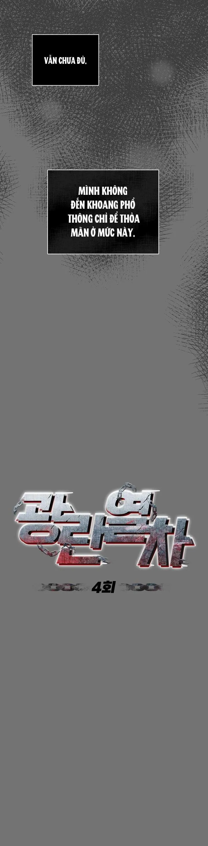 CHUYẾN TÀU ĐIÊN CUỒNG Chapter 4 Trang 21