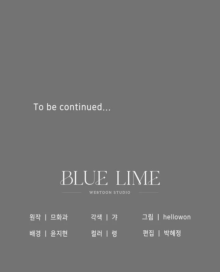 CHUYẾN TÀU ĐIÊN CUỒNG Chapter 5 Trang 64