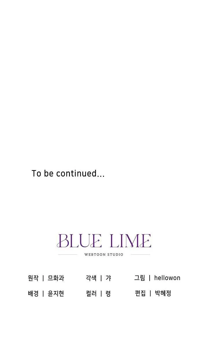 CHUYẾN TÀU ĐIÊN CUỒNG Chapter 6 Trang 63