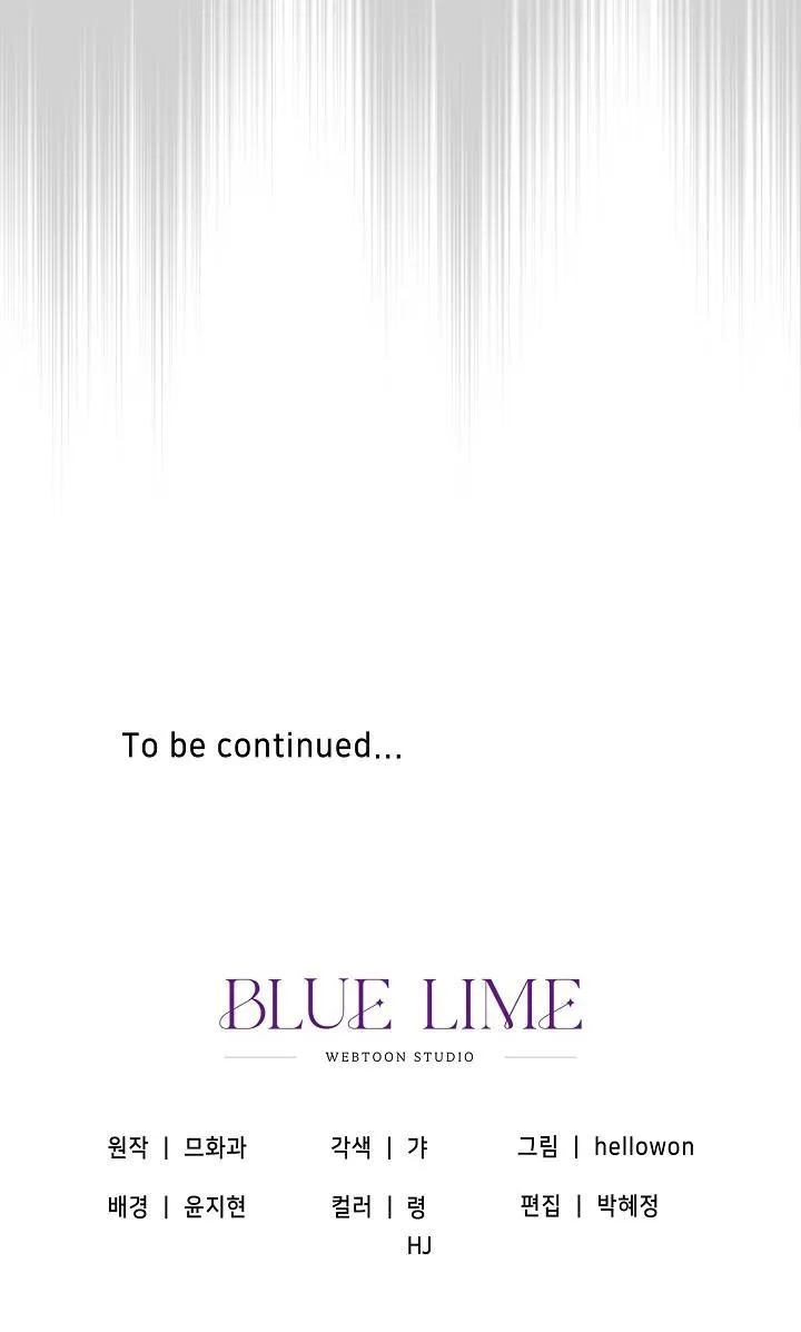 CHUYẾN TÀU ĐIÊN CUỒNG Chapter 10 Trang 73