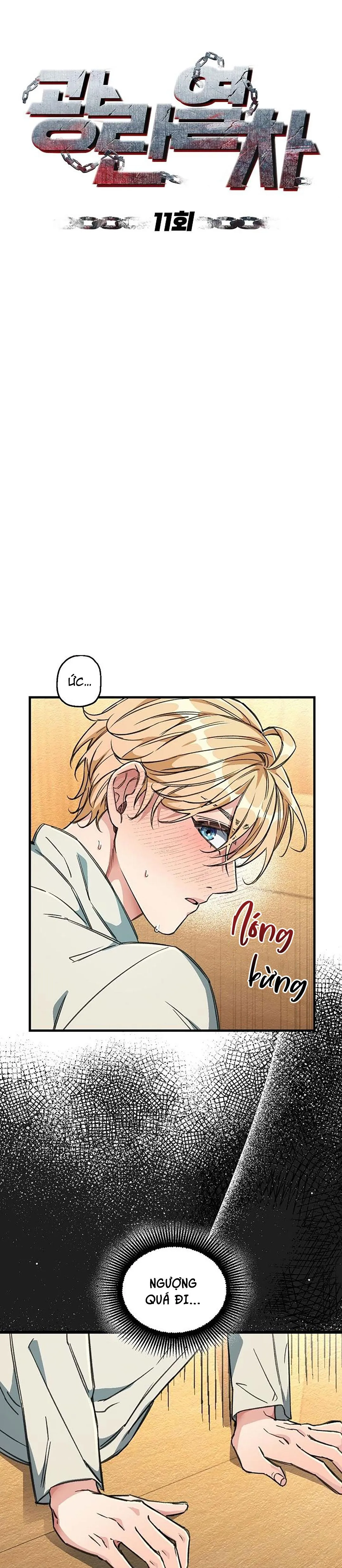 CHUYẾN TÀU ĐIÊN CUỒNG Chapter 11 Trang 10