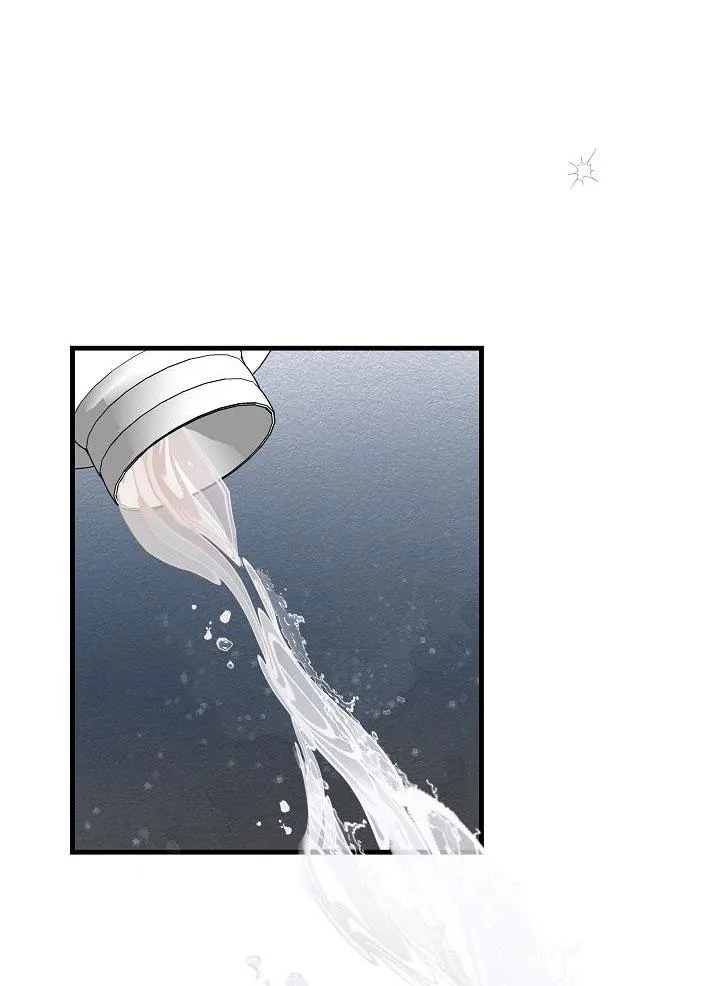 CHUYẾN TÀU ĐIÊN CUỒNG Chapter 14 Trang 58