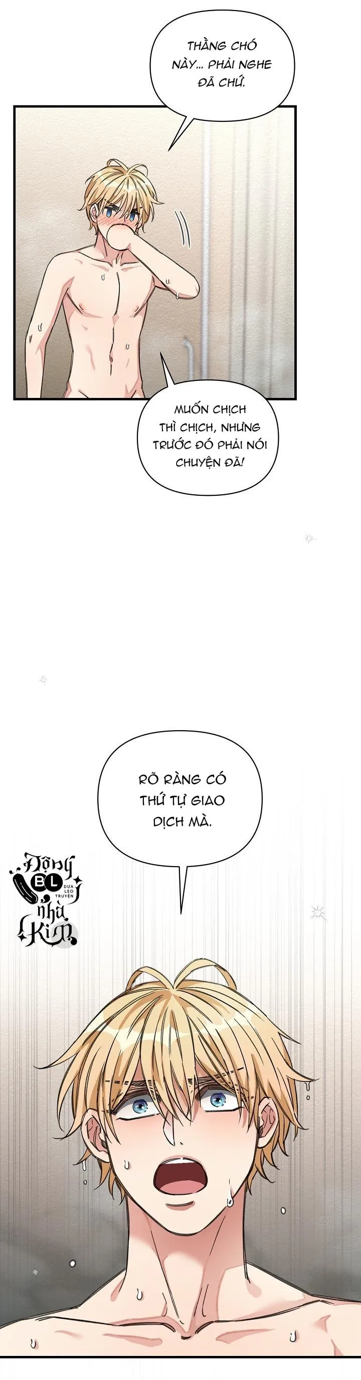 CHUYẾN TÀU ĐIÊN CUỒNG Chapter 17 Trang 15