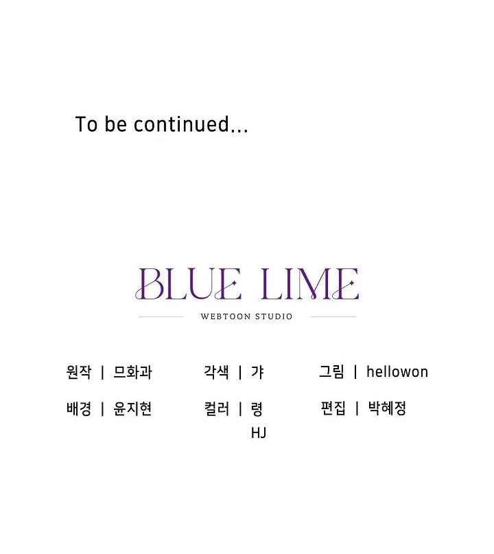 CHUYẾN TÀU ĐIÊN CUỒNG Chapter 17 Trang 45