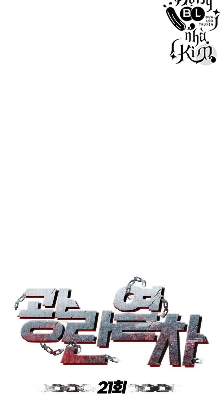 CHUYẾN TÀU ĐIÊN CUỒNG Chapter 21 Trang 45