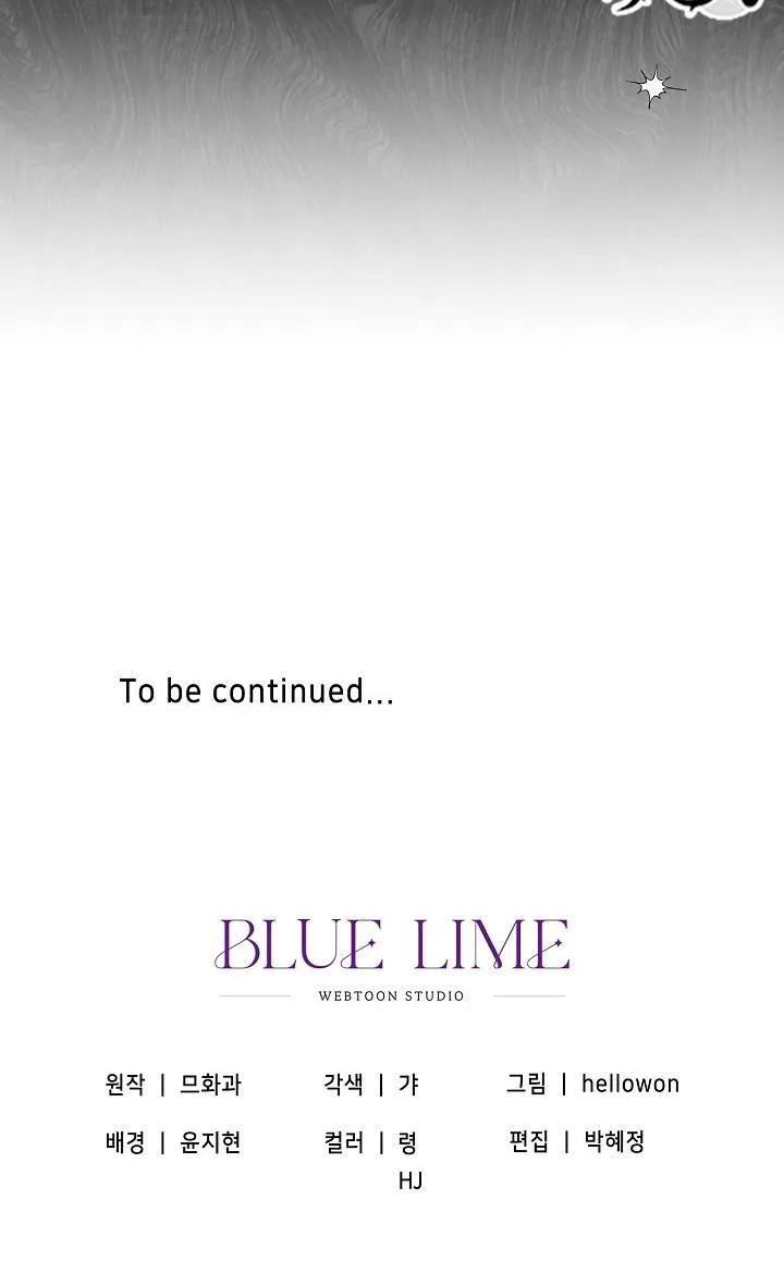 CHUYẾN TÀU ĐIÊN CUỒNG Chapter 21 Trang 82