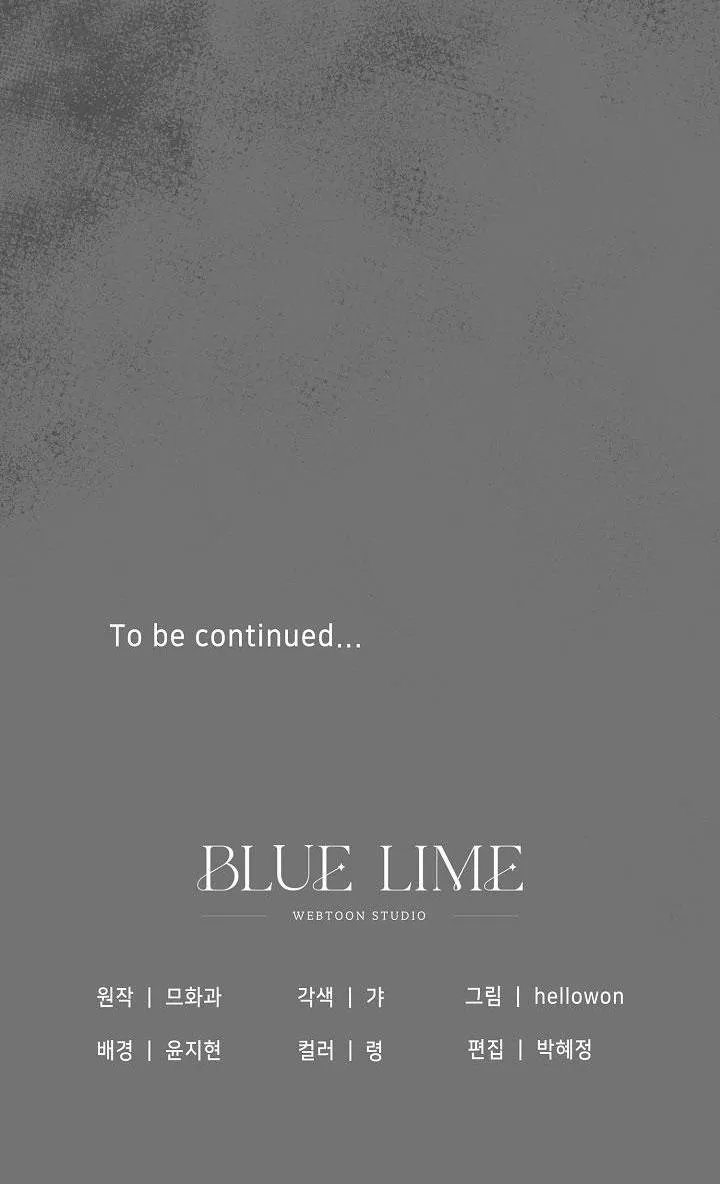 CHUYẾN TÀU ĐIÊN CUỒNG Chapter 25 Trang 86