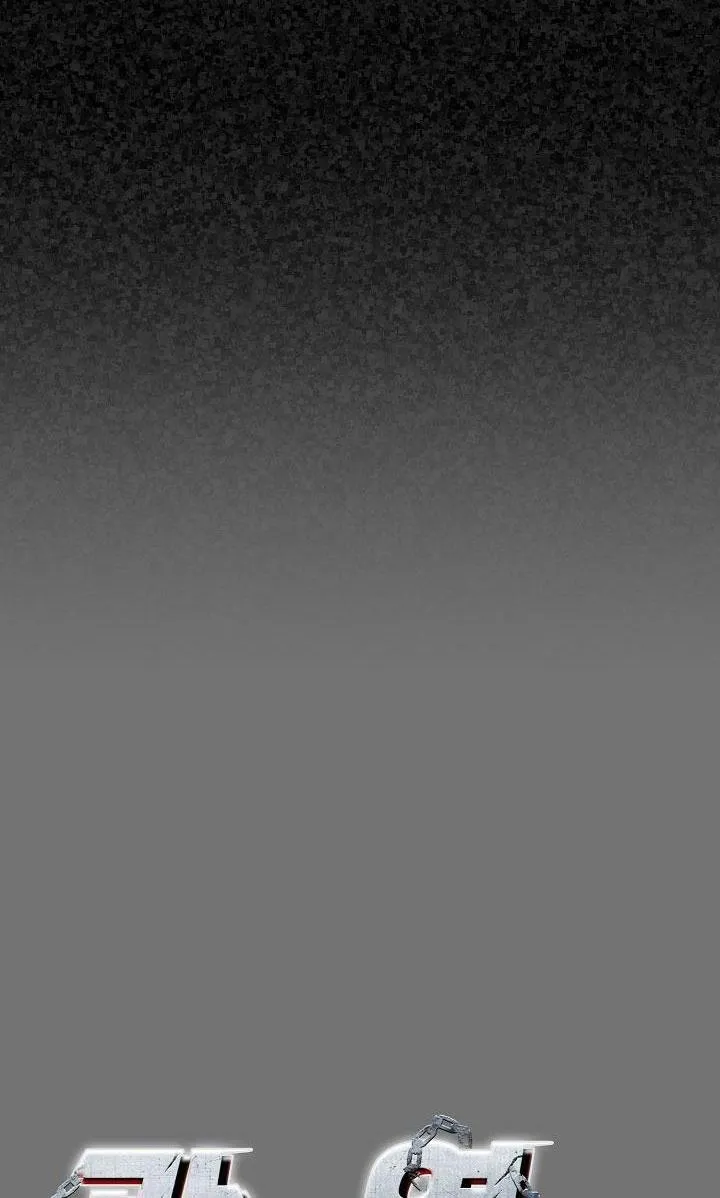 CHUYẾN TÀU ĐIÊN CUỒNG Chapter 26 Trang 12