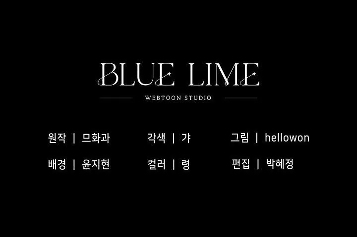 CHUYẾN TÀU ĐIÊN CUỒNG Chapter 27 Trang 79