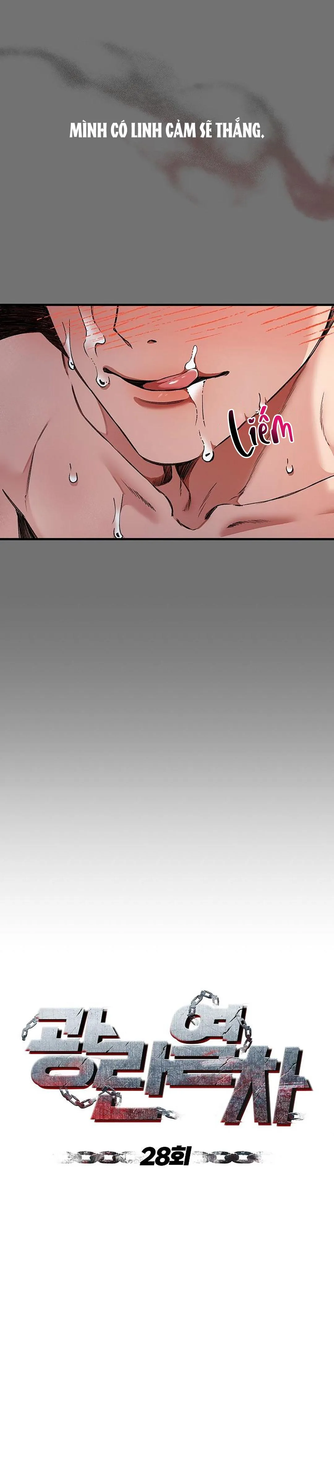 CHUYẾN TÀU ĐIÊN CUỒNG Chapter 28 Trang 24