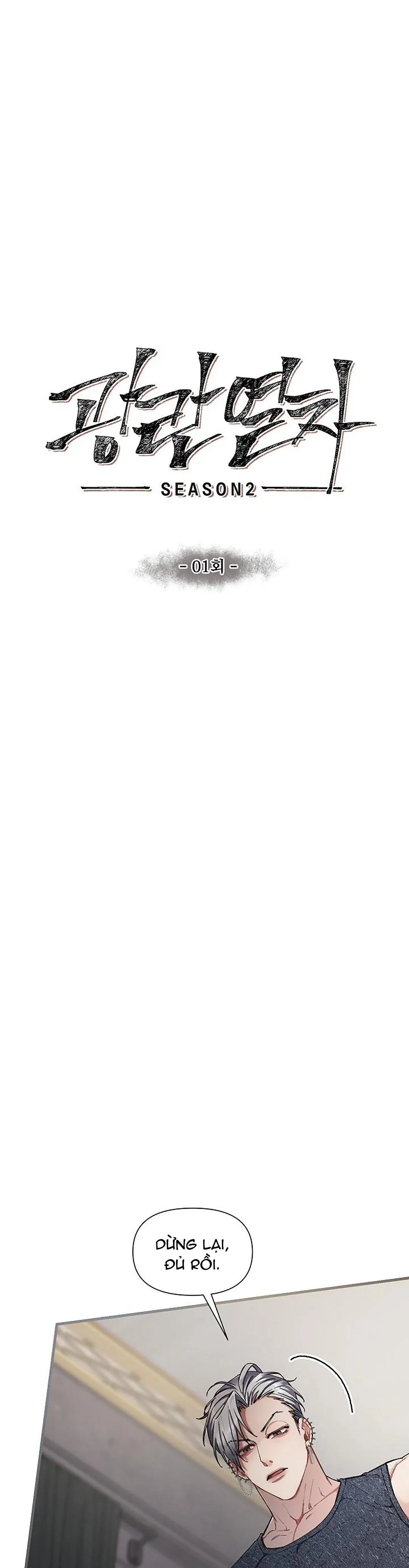 CHUYẾN TÀU ĐIÊN CUỒNG Chapter 30 Trang 30