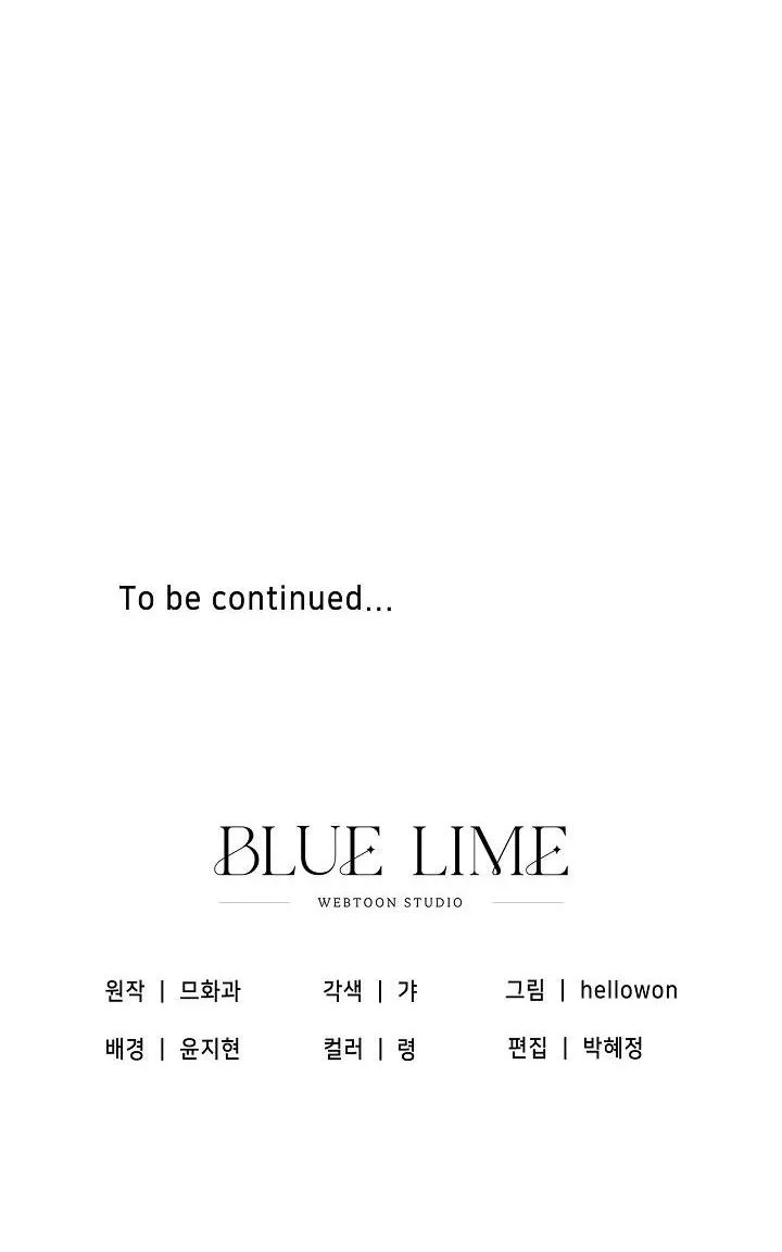 CHUYẾN TÀU ĐIÊN CUỒNG Chapter 33 Trang 72