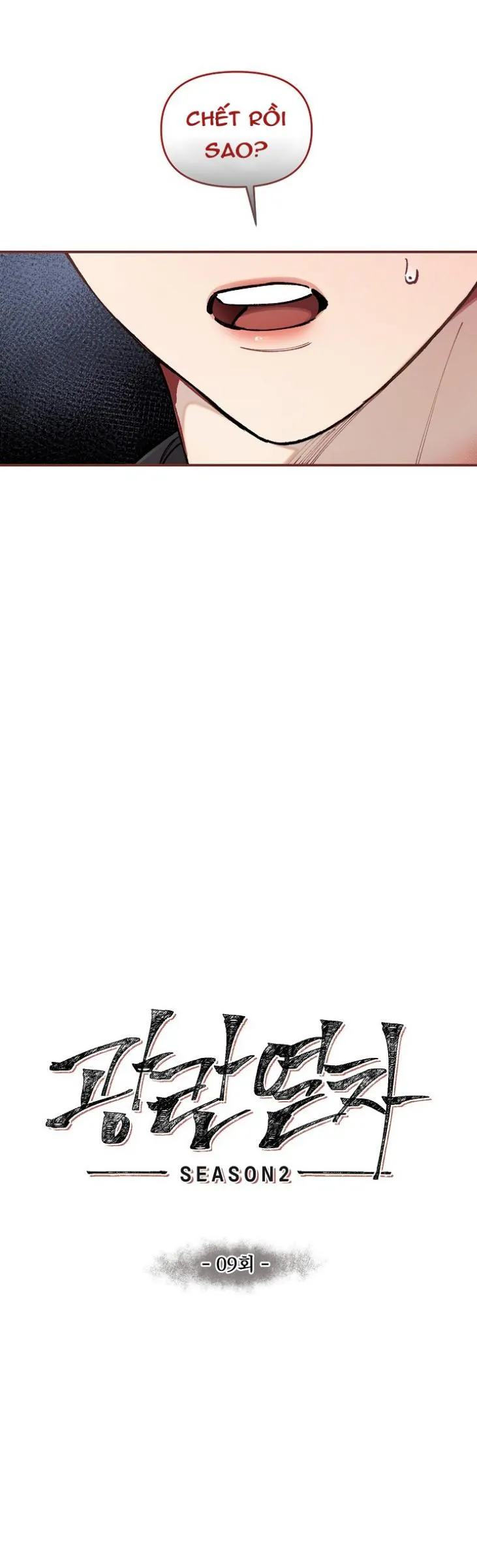 CHUYẾN TÀU ĐIÊN CUỒNG Chapter 38 Trang 38