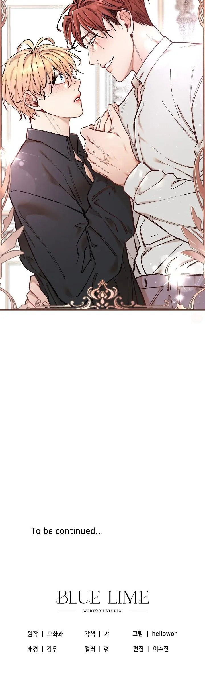 CHUYẾN TÀU ĐIÊN CUỒNG Chapter 38 Trang 53