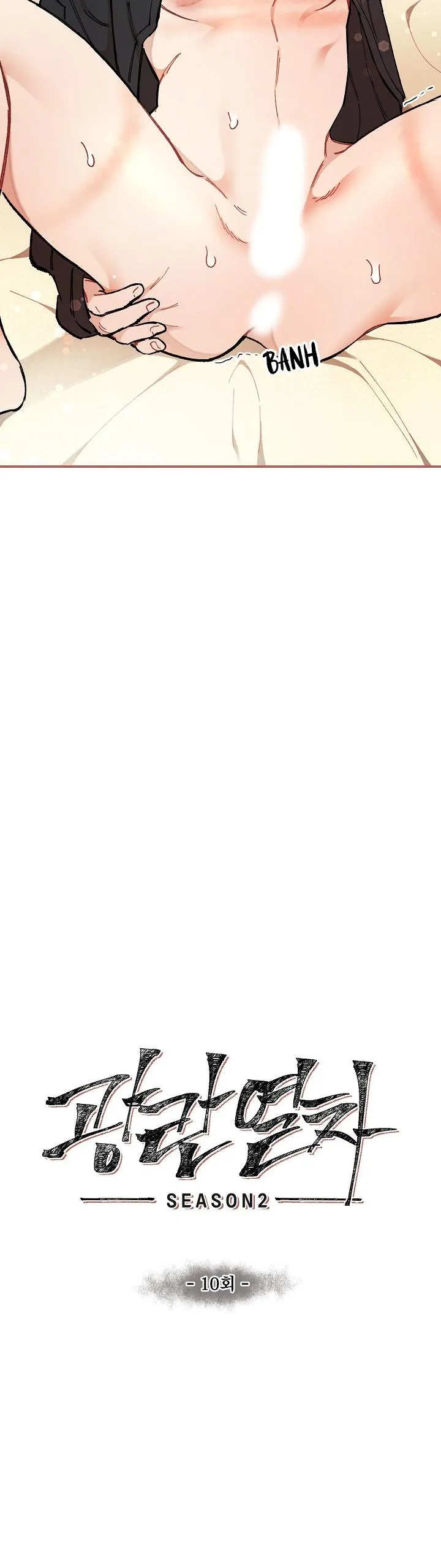 CHUYẾN TÀU ĐIÊN CUỒNG Chapter 39 Trang 30