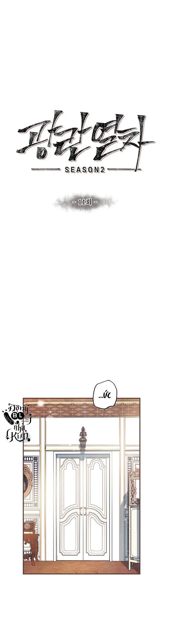 CHUYẾN TÀU ĐIÊN CUỒNG Chapter 40 Trang 4