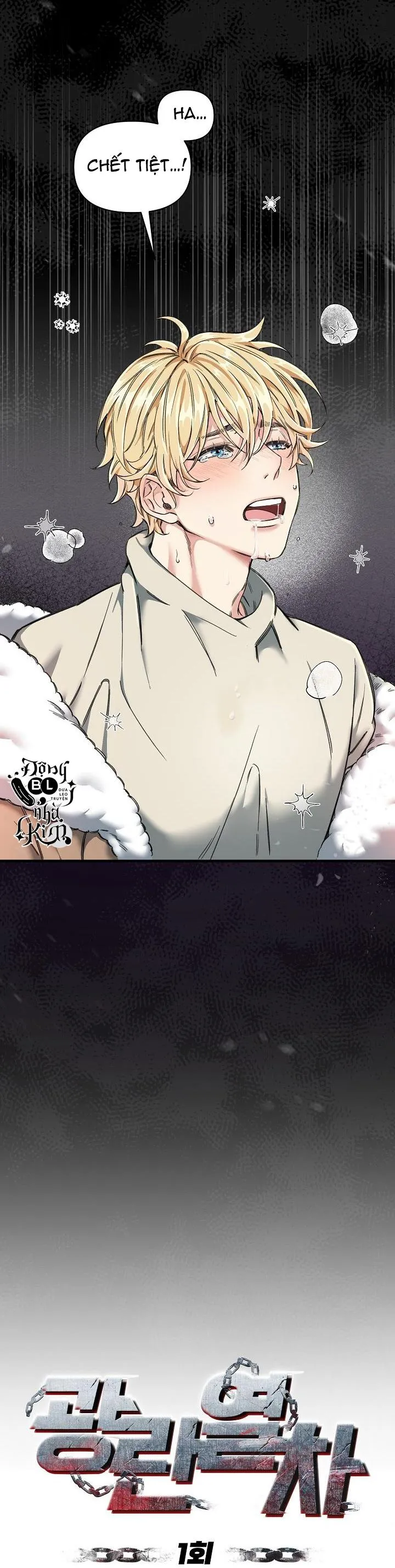 CHUYẾN TÀU ĐIÊN CUỒNG Chapter 1 Trang 5