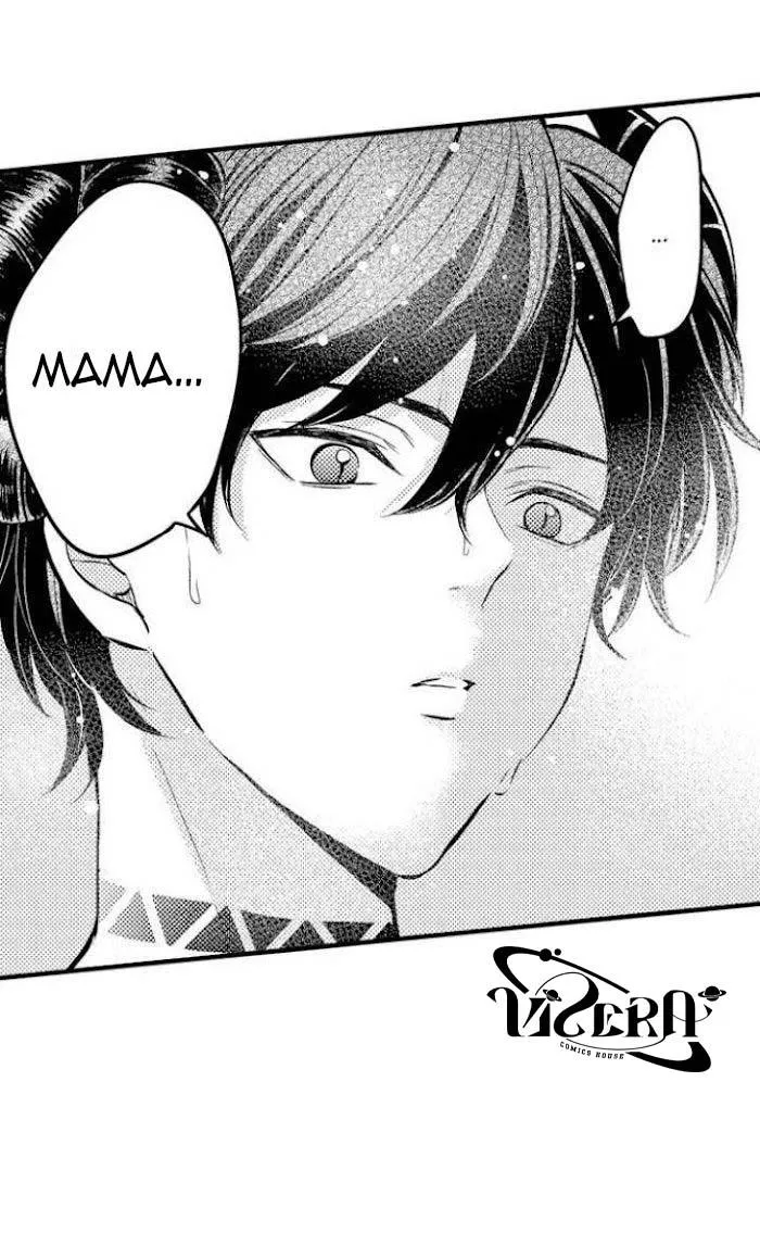 Chuyện Tình Ngọt Ngào Với Chàng Incubus Chapter 2 Trang 14