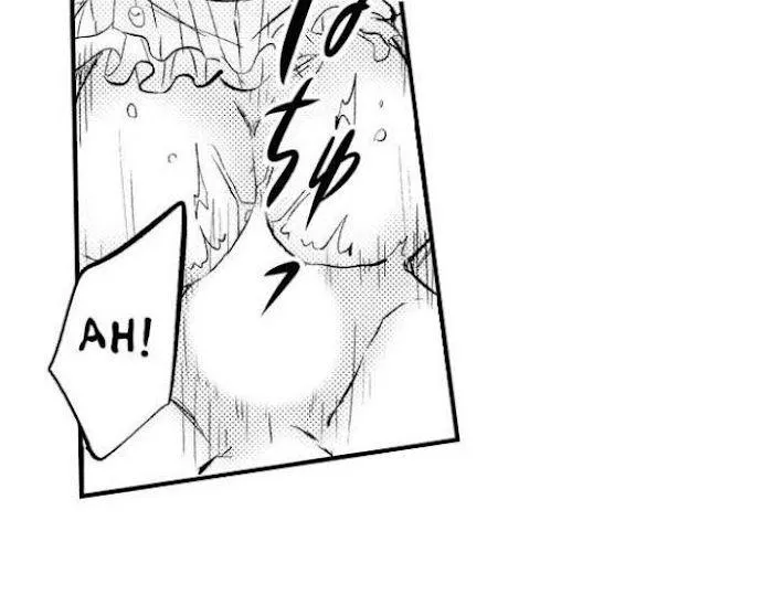 Chuyện Tình Ngọt Ngào Với Chàng Incubus Chapter 3 Trang 13