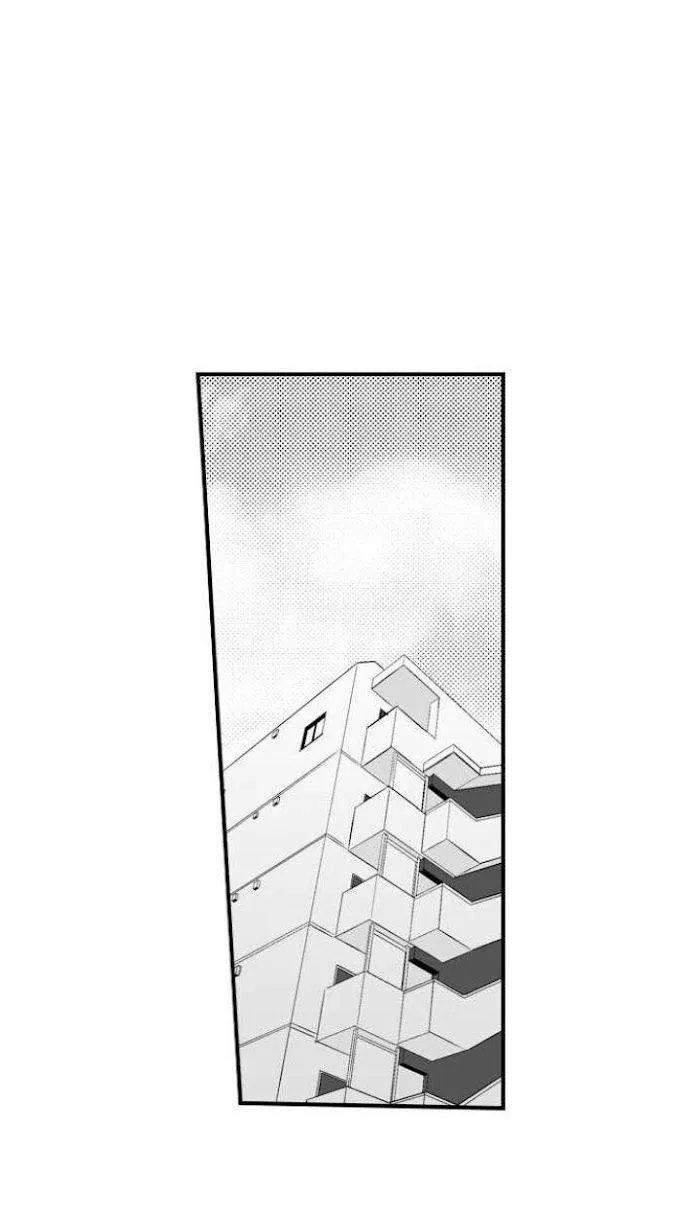 Chuyện Tình Ngọt Ngào Với Chàng Incubus Chapter 3 Trang 16