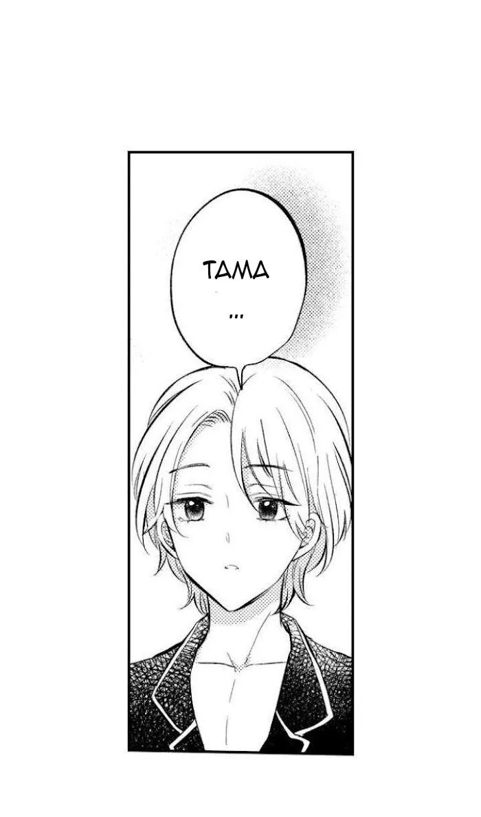 Chuyện Tình Ngọt Ngào Với Chàng Incubus Chapter 3 Trang 18