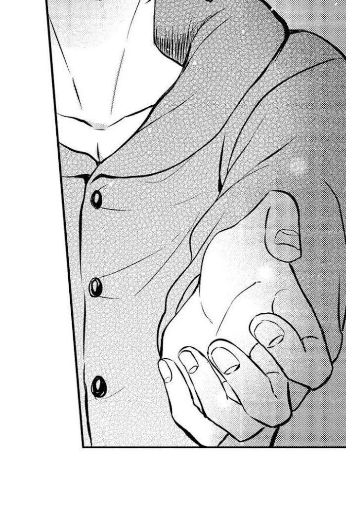 Chuyện Tình Ngọt Ngào Với Chàng Incubus Chapter 3 Trang 32