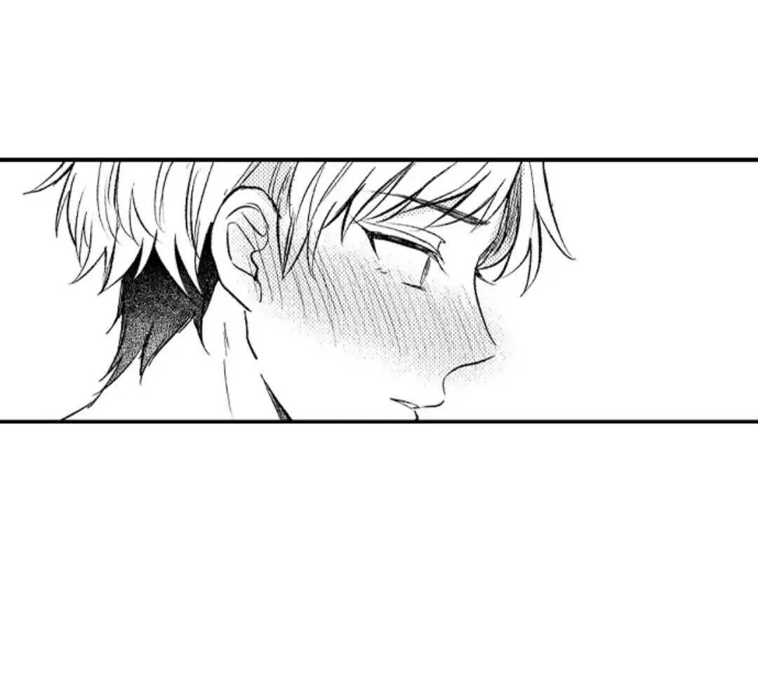 Chuyện Tình Ngọt Ngào Với Chàng Incubus Chapter 10 Trang 26