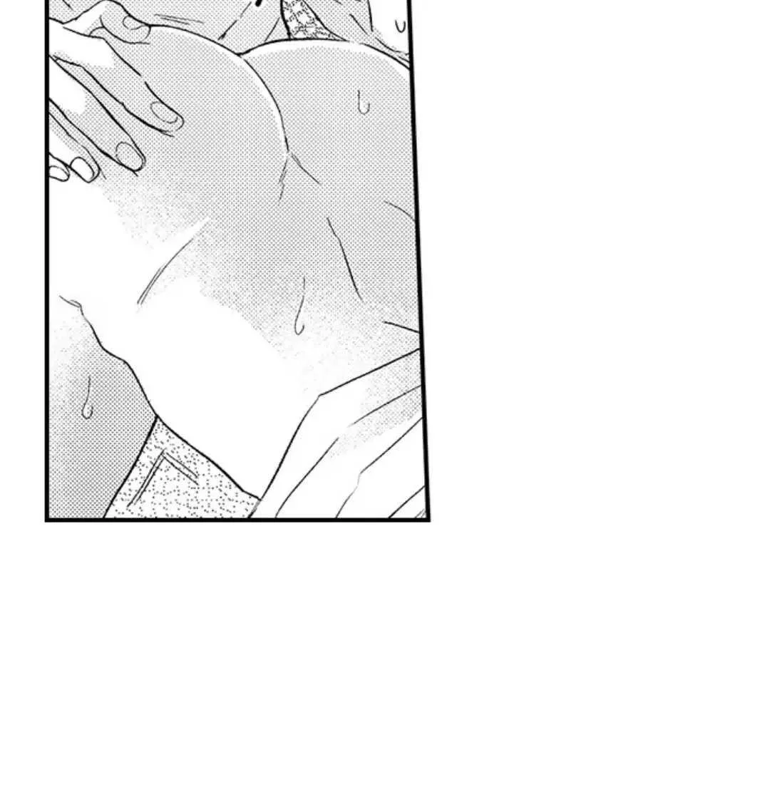 Chuyện Tình Ngọt Ngào Với Chàng Incubus Chapter 11 Trang 10