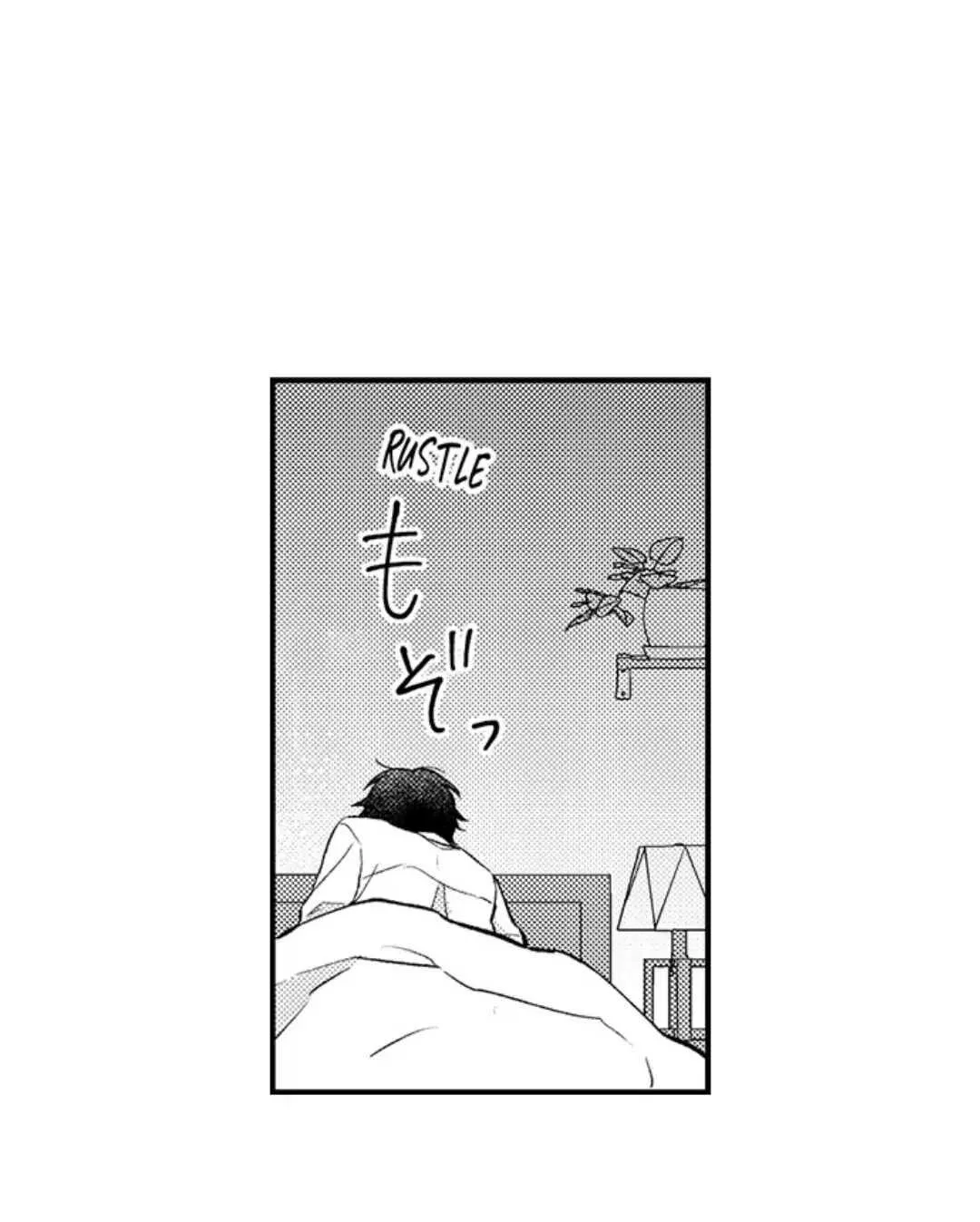 Chuyện Tình Ngọt Ngào Với Chàng Incubus Chapter 11 Trang 16