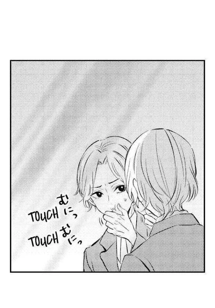 Chuyện Tình Ngọt Ngào Với Chàng Incubus Chapter 1 Trang 10