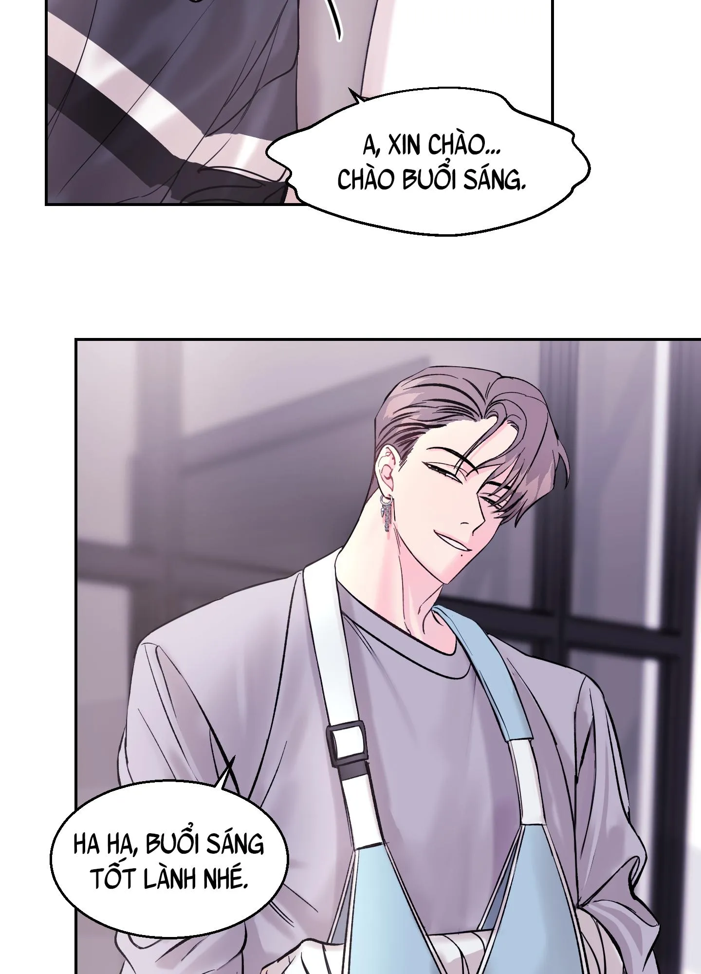 CHUYỆN TÌNH BẤT NGỜ Chapter 3 Trang 77