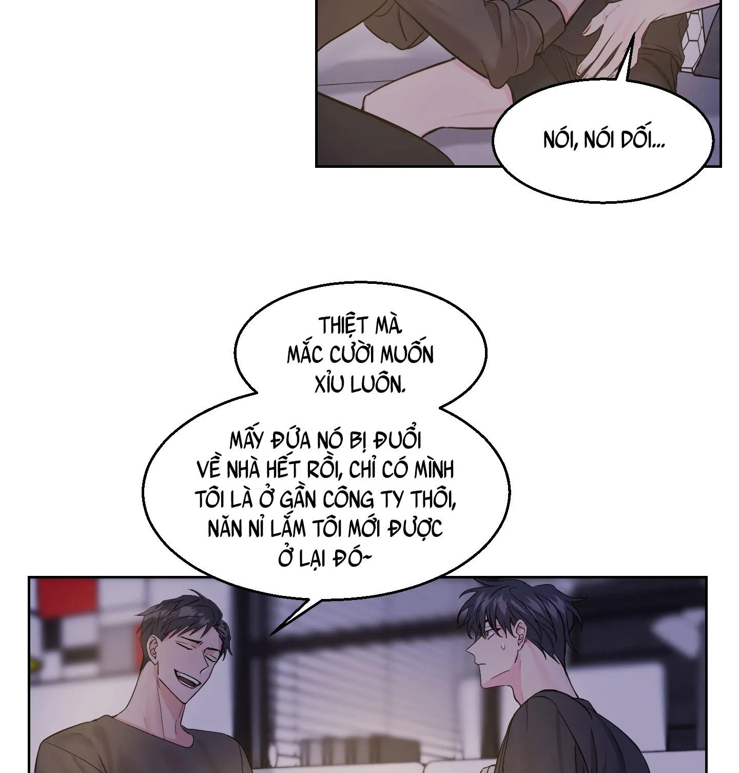 CHUYỆN TÌNH BẤT NGỜ Chapter 6 Trang 16