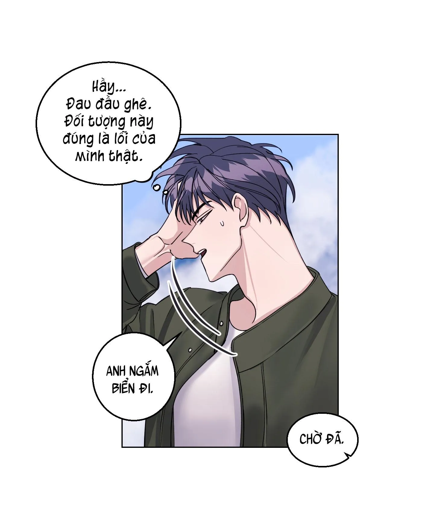 CHUYỆN TÌNH BẤT NGỜ Chapter 7 Trang 4