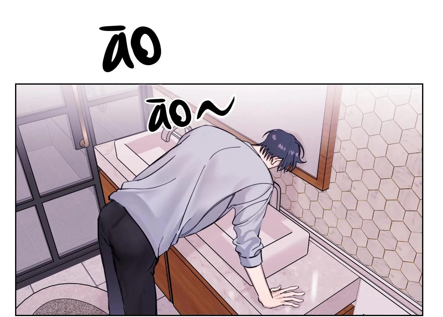 CHUYỆN TÌNH BẤT NGỜ Chapter 11 Trang 7