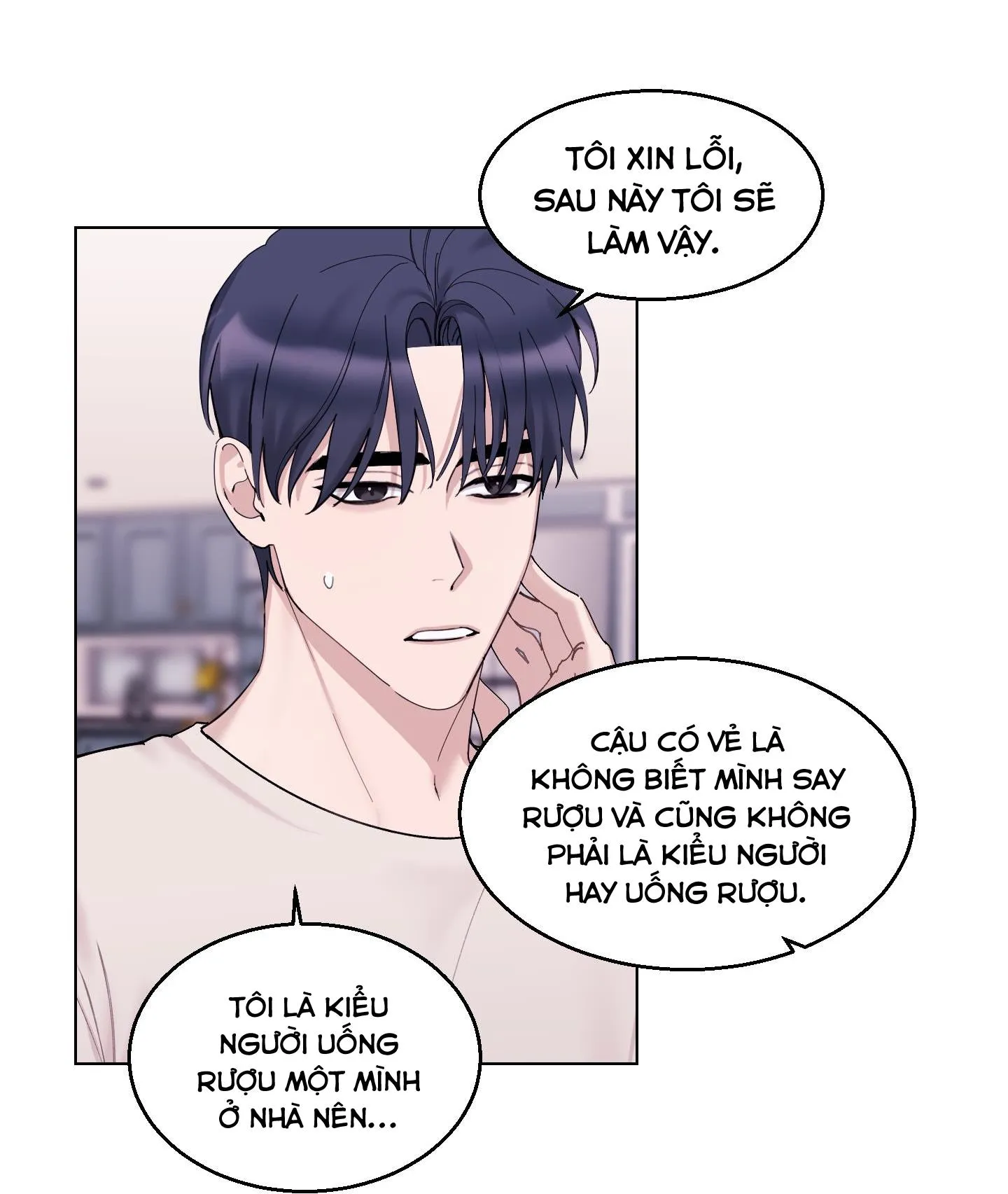 CHUYỆN TÌNH BẤT NGỜ Chapter 15 Trang 20