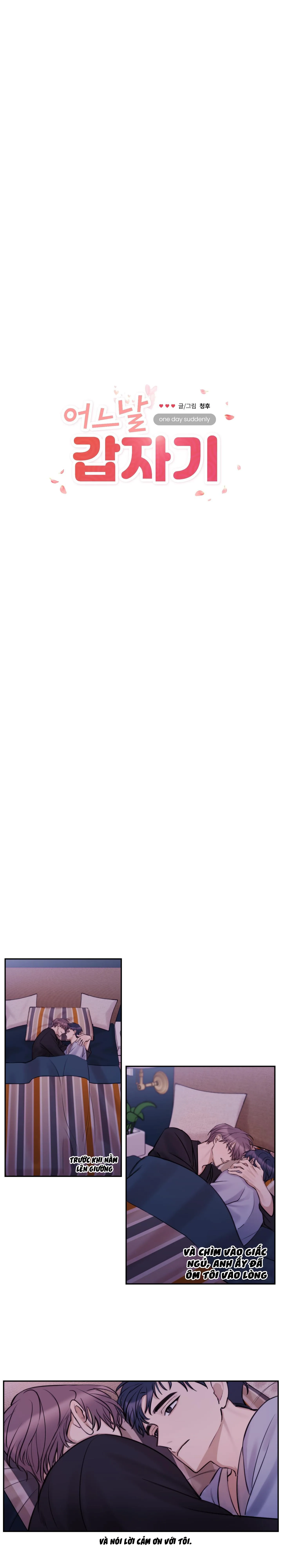 CHUYỆN TÌNH BẤT NGỜ Chapter 20 Trang 6