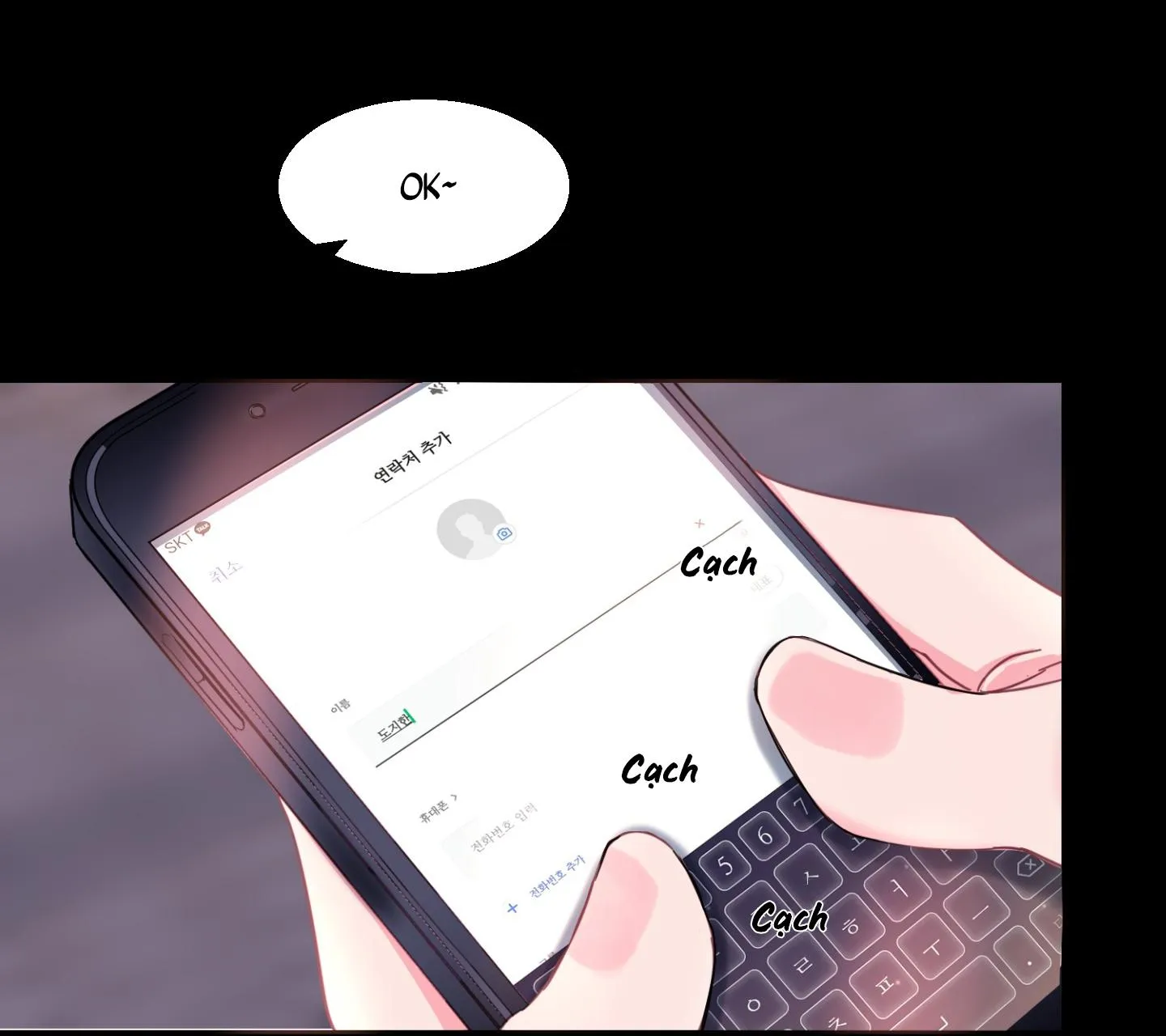 CHUYỆN TÌNH BẤT NGỜ Chapter 1 Trang 72