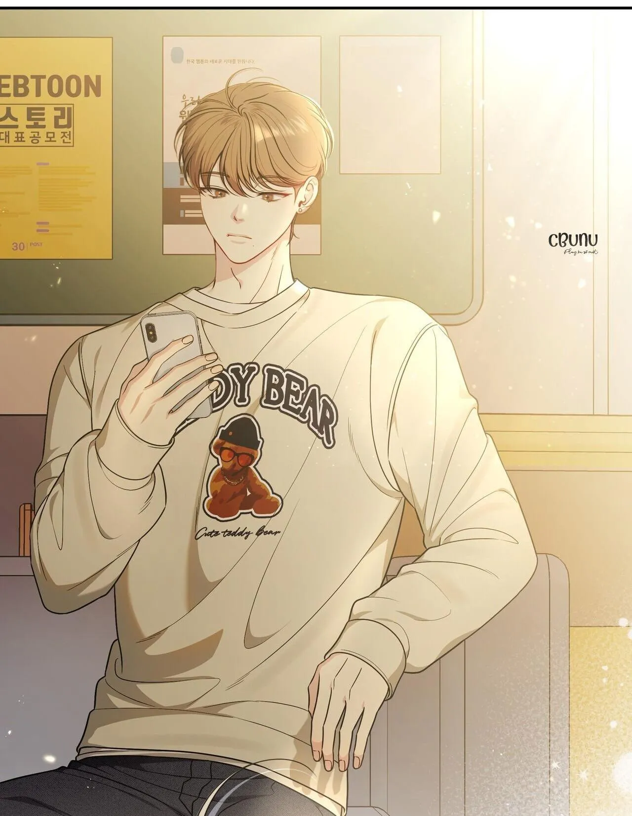 |DROP| Chuyện Tình Bí Mật Chapter 1 Trang 4