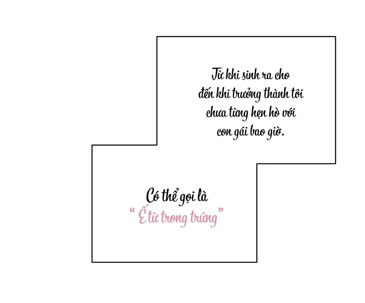 |DROP| Chuyện Tình Bí Mật Chapter 1 Trang 7