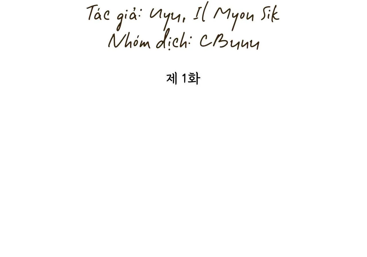 |DROP| Chuyện Tình Bí Mật Chapter 1 Trang 14