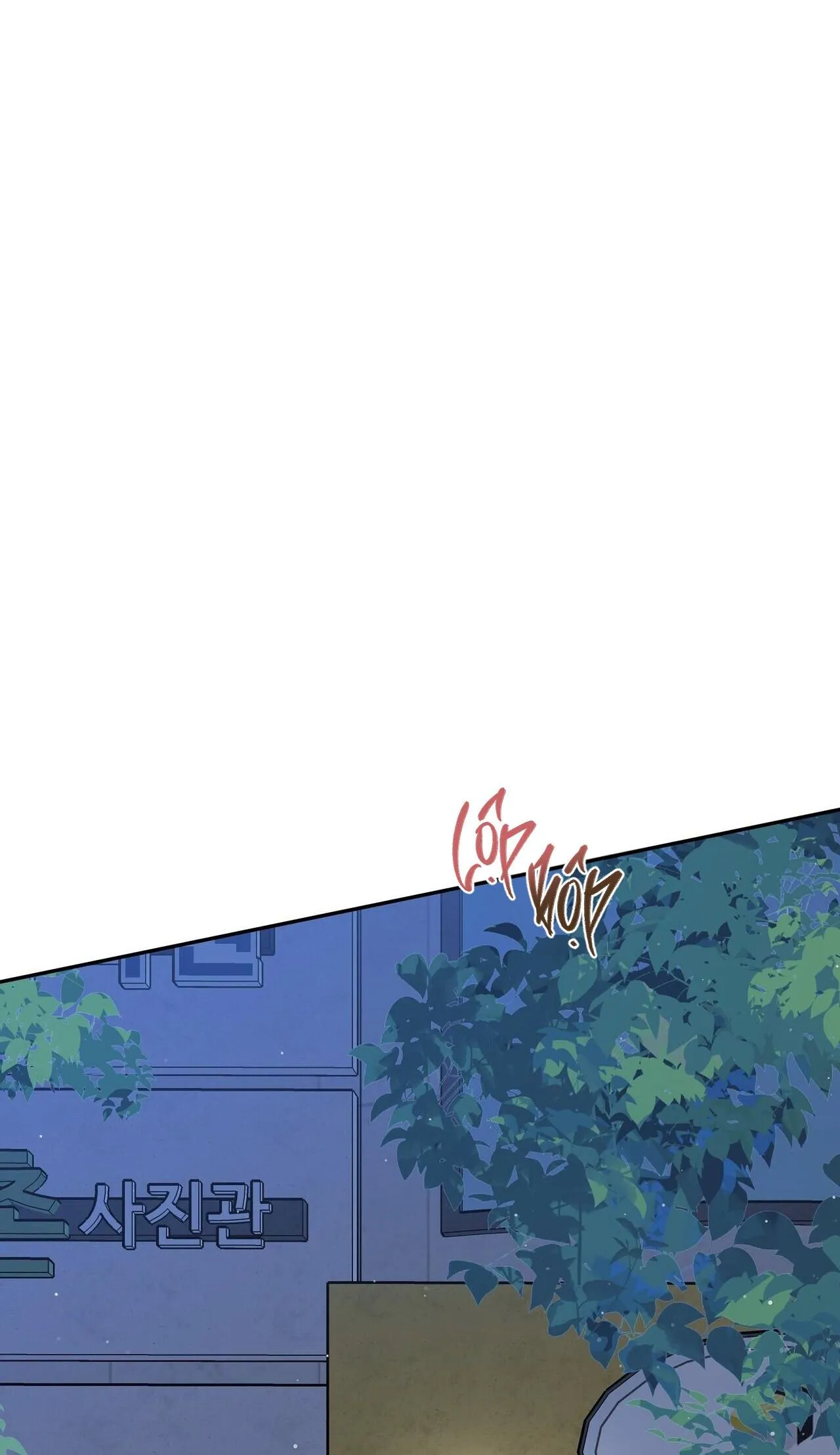 |DROP| Chuyện Tình Bí Mật Chapter 2 Trang 44