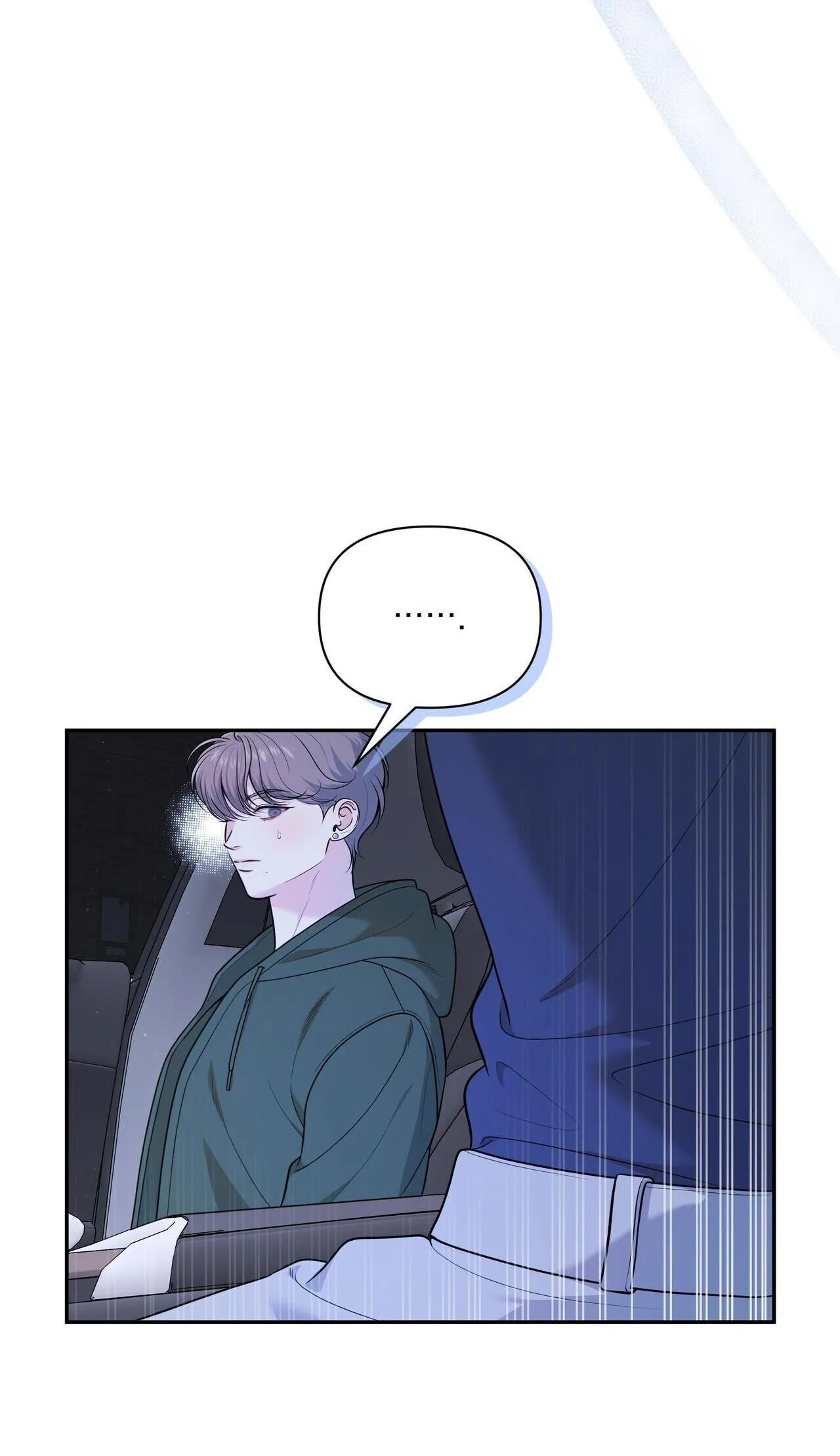 |DROP| Chuyện Tình Bí Mật Chapter 4 Trang 7