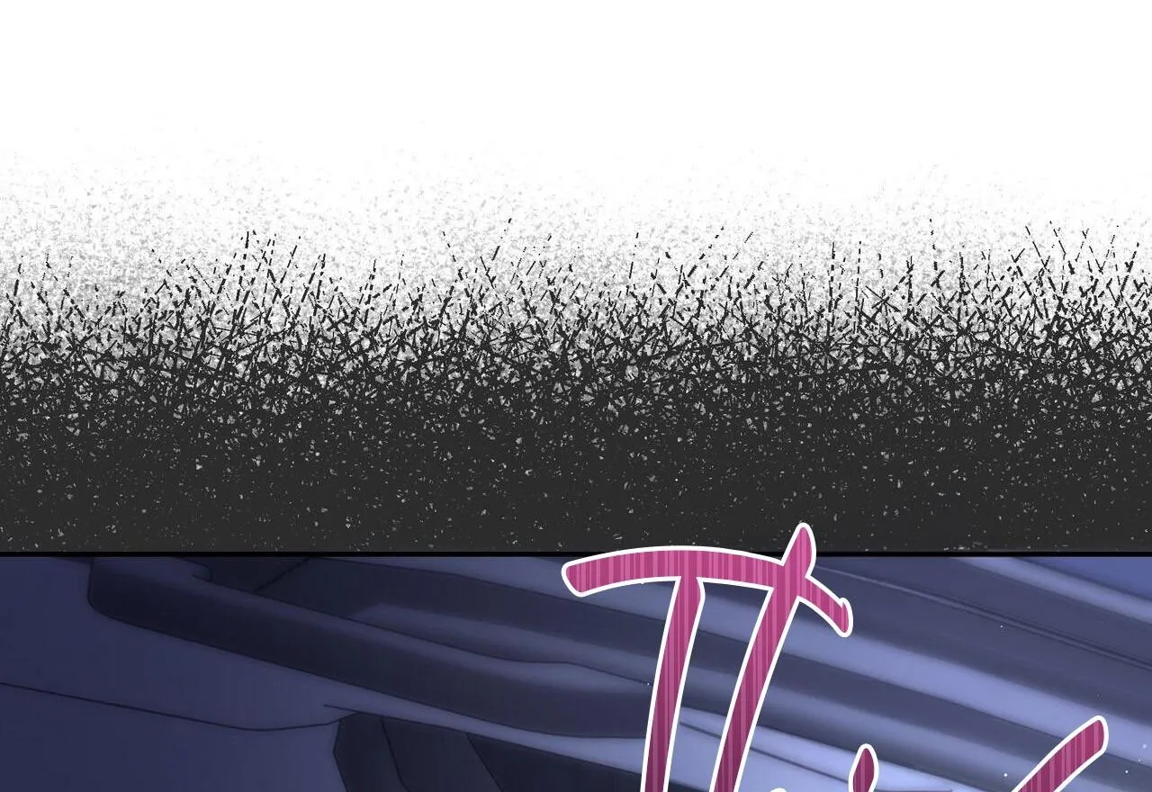 |DROP| Chuyện Tình Bí Mật Chapter 4 Trang 8