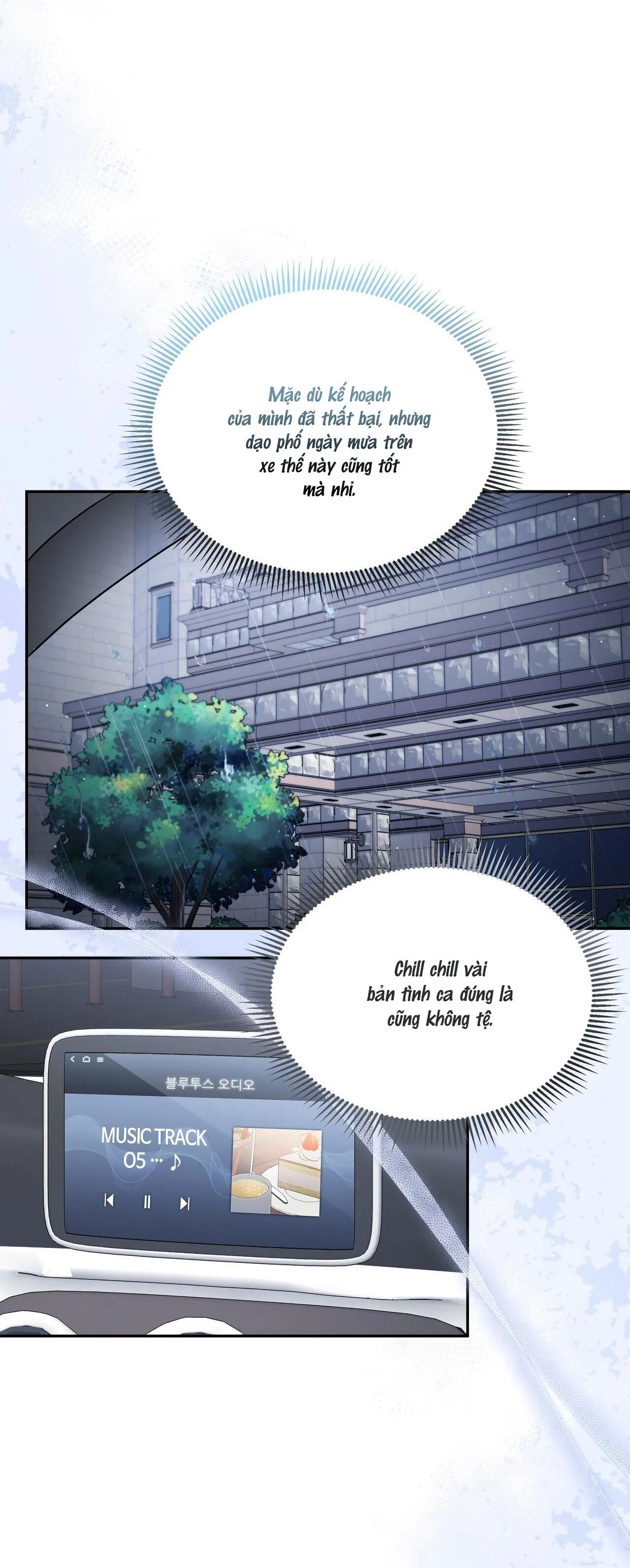 |DROP| Chuyện Tình Bí Mật Chapter 5 Trang 94