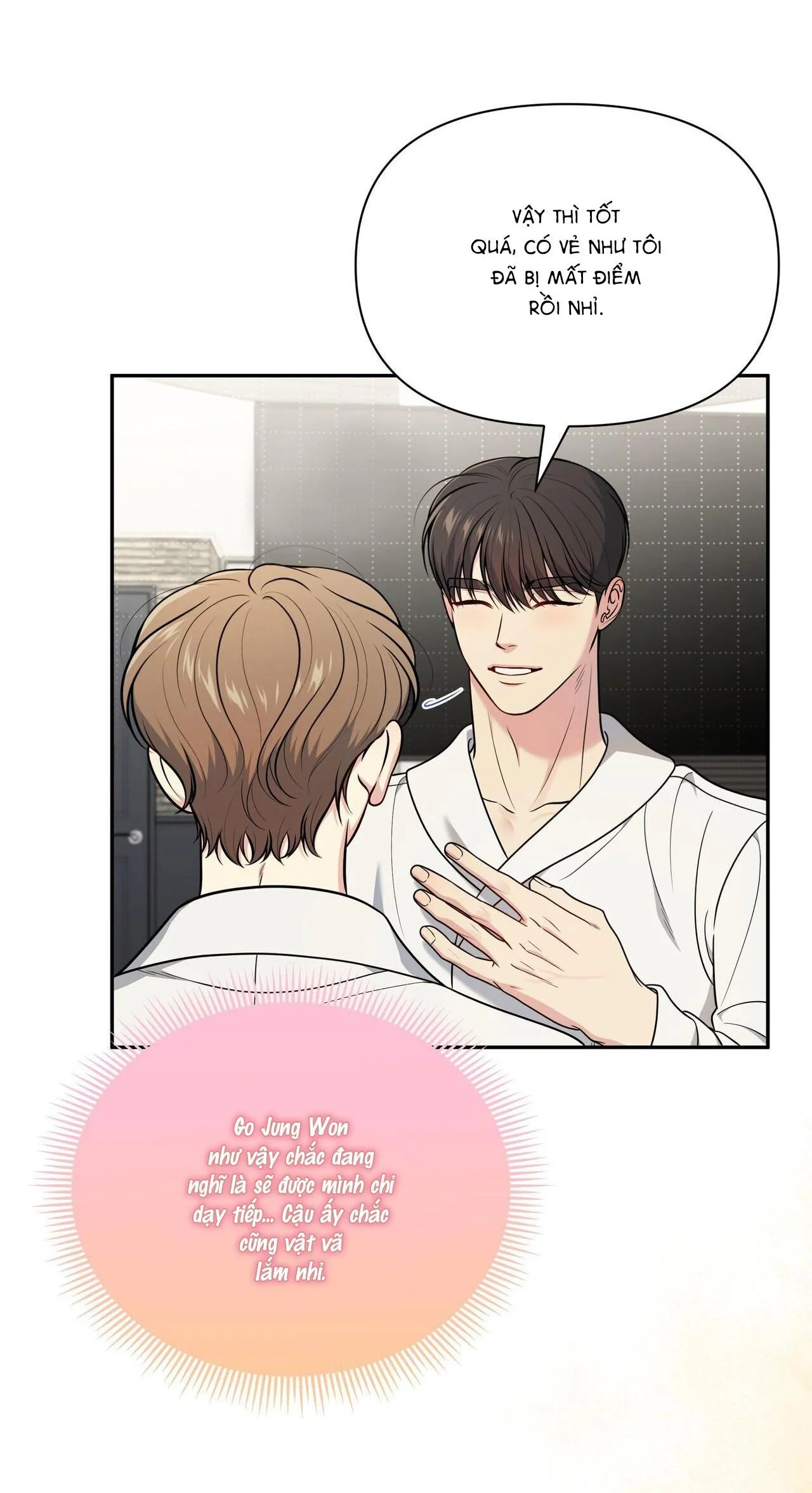 |DROP| Chuyện Tình Bí Mật Chapter 6 Trang 73