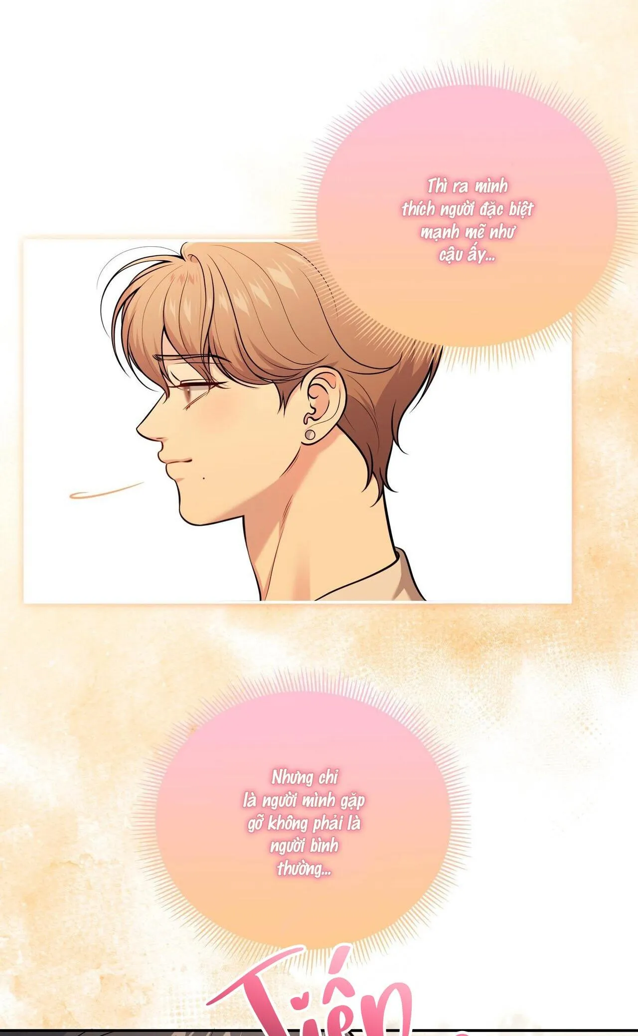 |DROP| Chuyện Tình Bí Mật Chapter 6 Trang 74