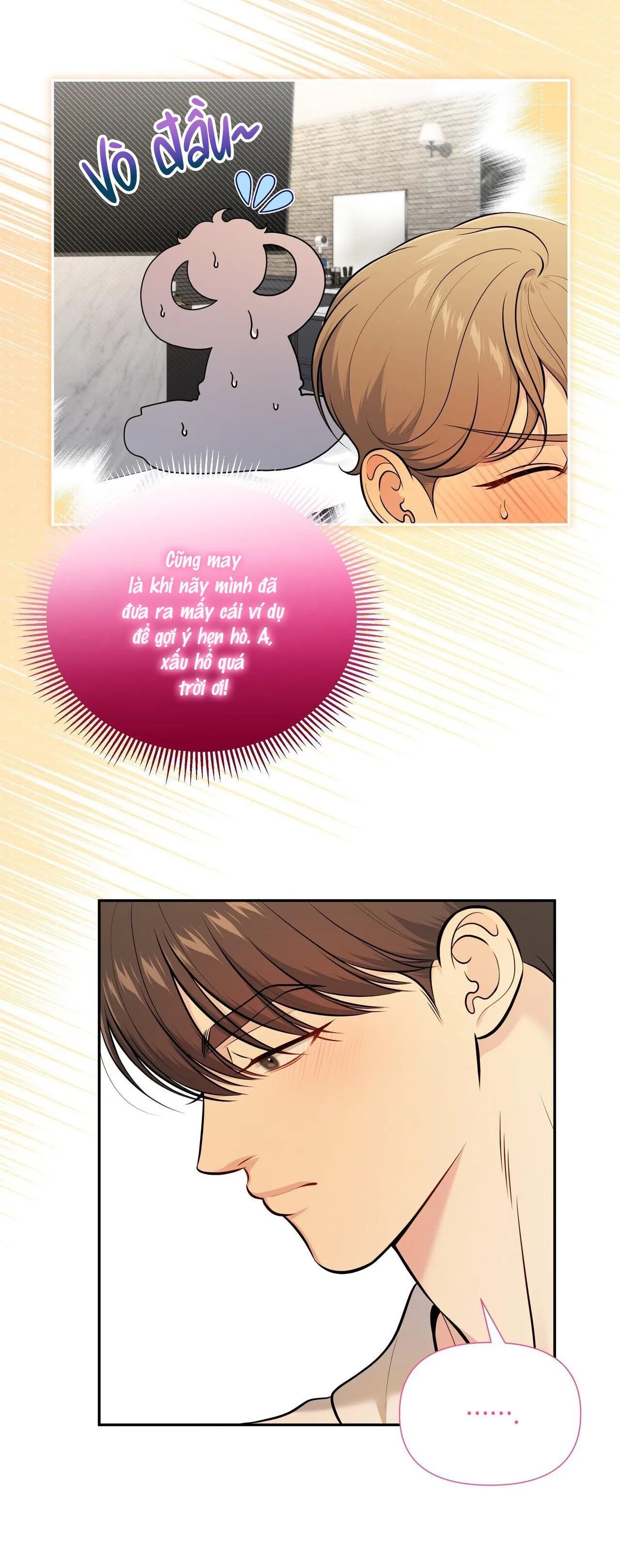 |DROP| Chuyện Tình Bí Mật Chapter 7 Trang 5